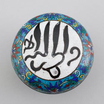 LOCKDOSA, cloisonné, Kina, 1800-/1900-tal.