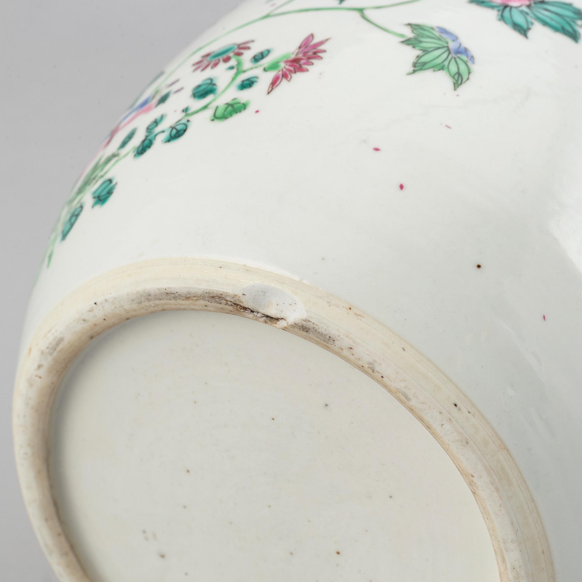 A famille rose jar, Qing dynasty, 18th Century.