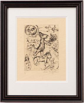 Marc Chagall, "Le Petit Âne Équilibriste".
