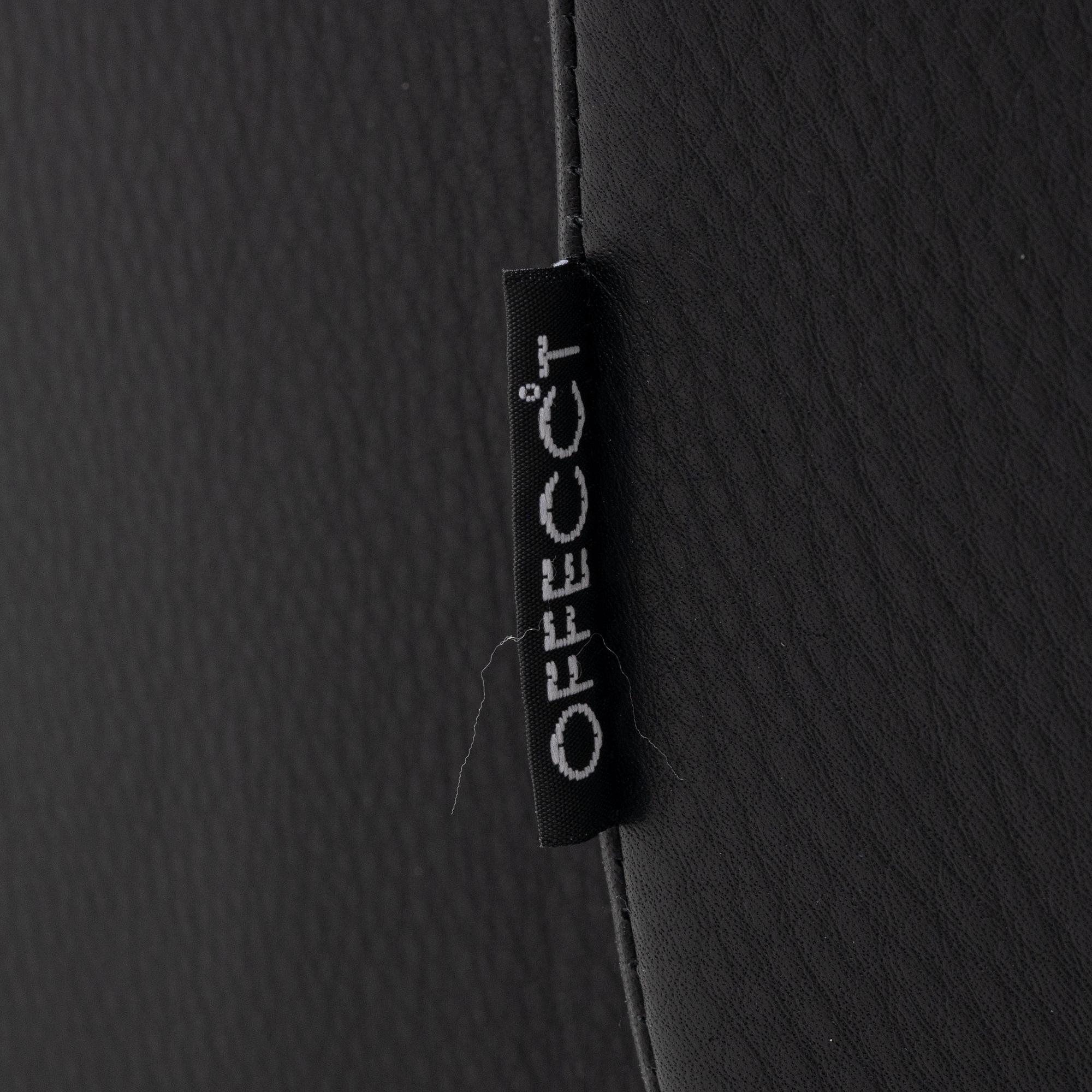 Claesson Koivisto Rune, divan, "Minima", Offecct.