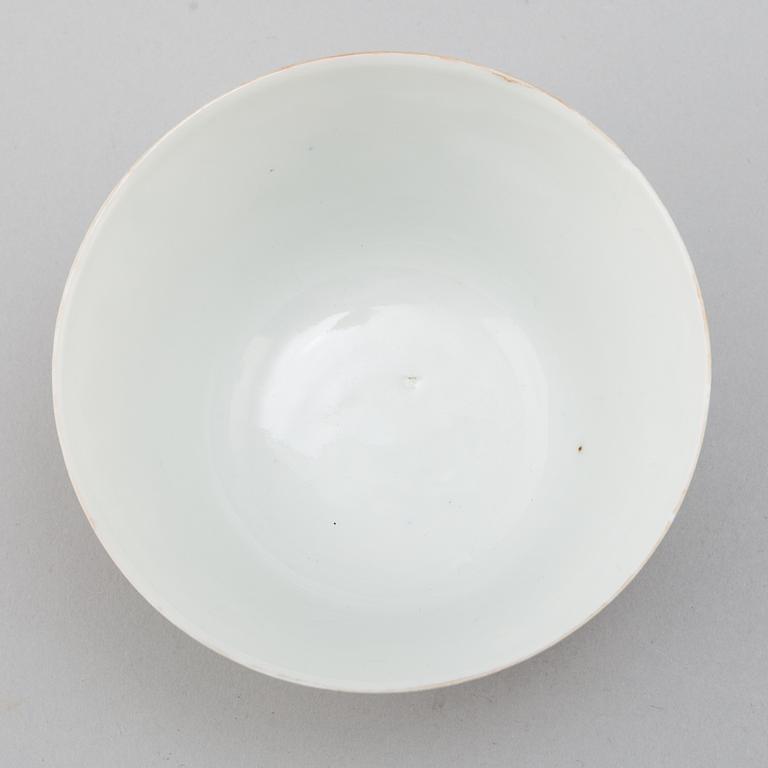 A famille rose bowl, Qing dynasty, (1874-1908).