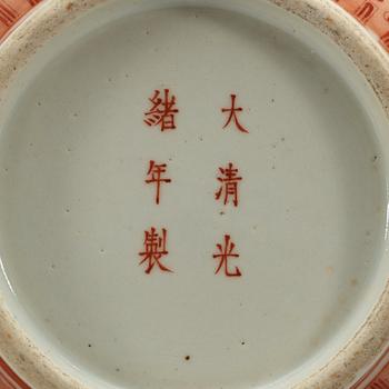 VAS, porslin, Kina, 1900-tal med Guangxu sex karaktärers märke.