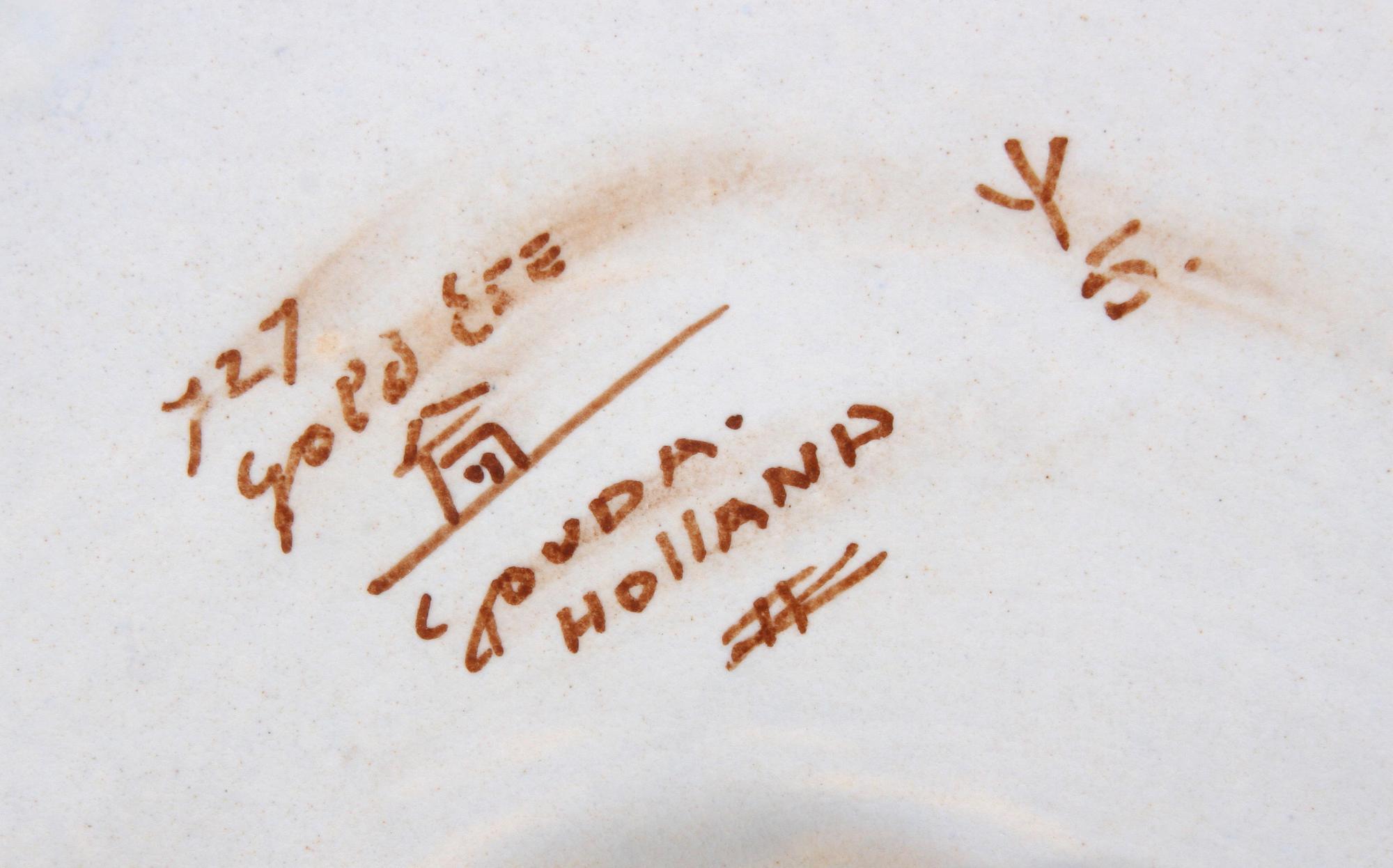 PIEDESTAL, majolika, Gouda, Holland, 1900-talets första hälft.