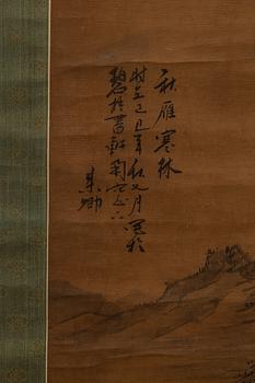 Oidentifierad konstnär, Bergslandskao med tempel, Japan, 1900-talets första del.