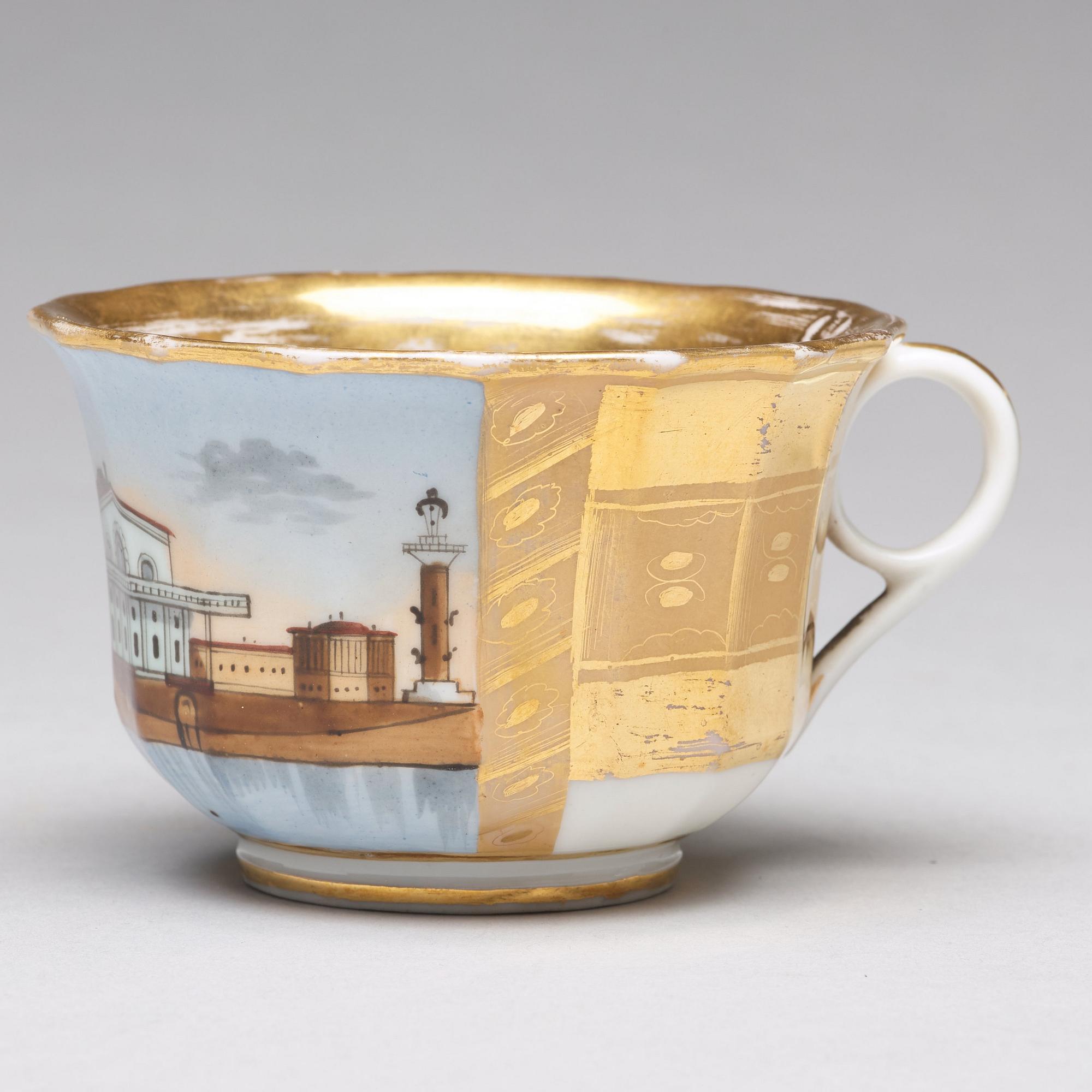 A Russian Topographic cup with stand, Gardner, 19th Century.