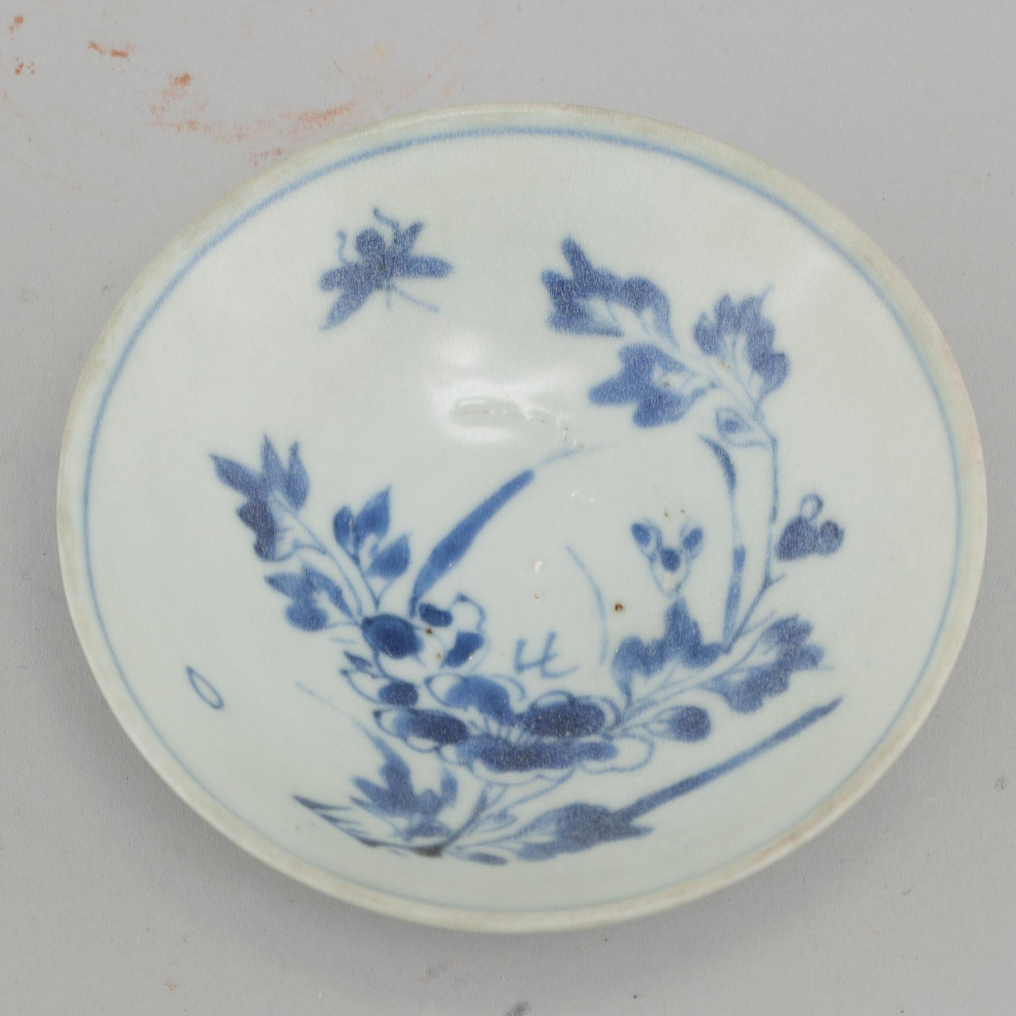 A blue and white bowl, Transition, 17th century.