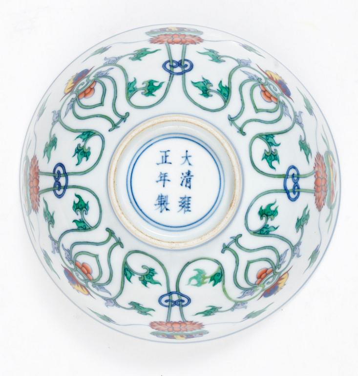 SKÅL, porslin. Kina.