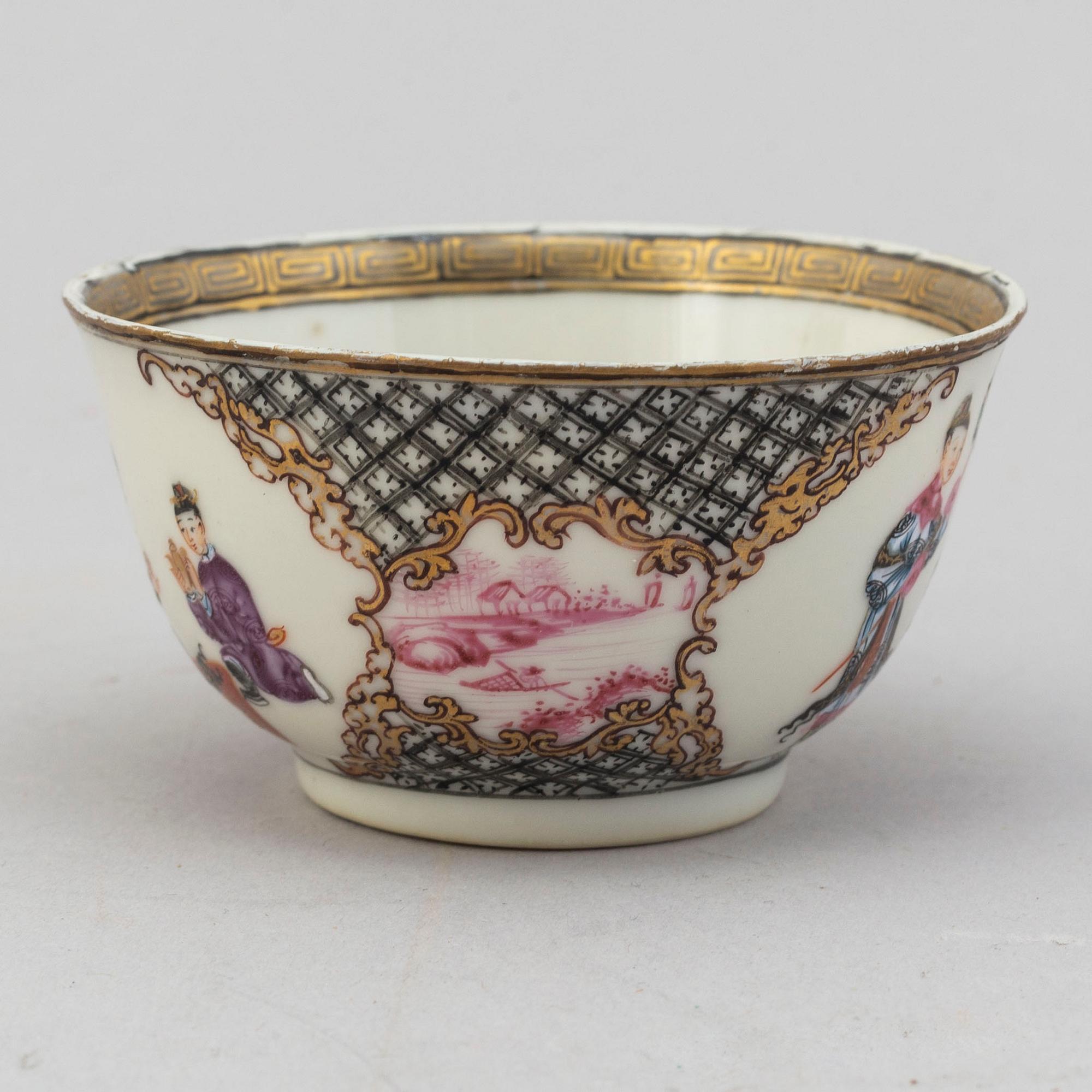 A famille rose cup, Qing dynasty, first half of the 18th Century.