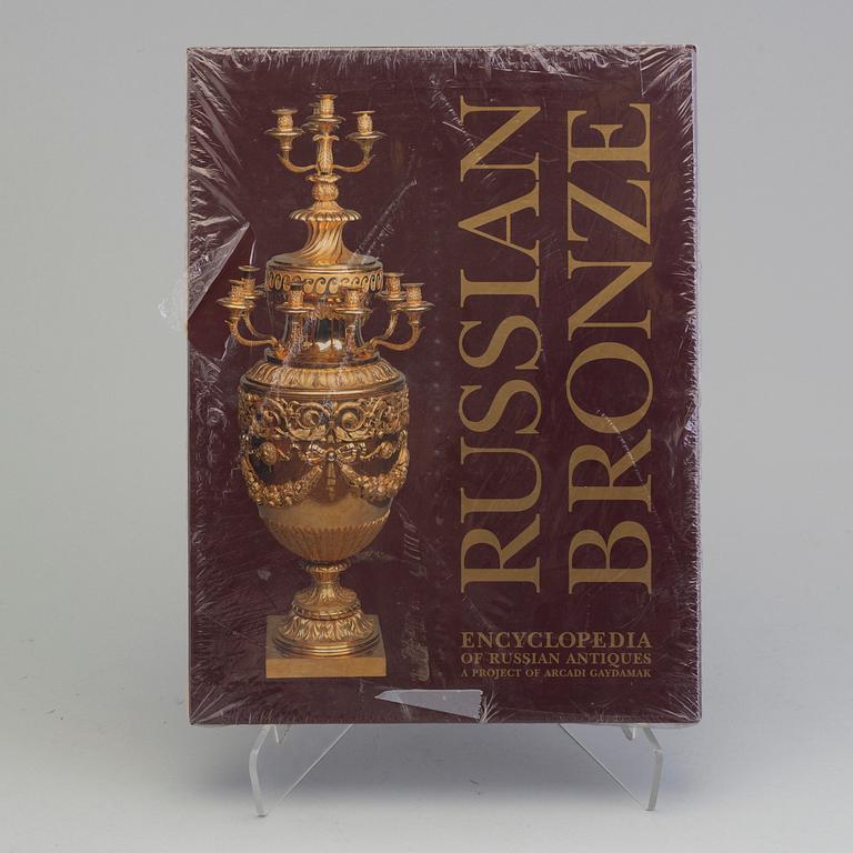 BOK: RUSSIAN BRONZE, ENCYCLOPEDIA OF RUSSIAN ANTIQUES, Project of Arcadi Gaydamak, Igor Sychev, 2003.