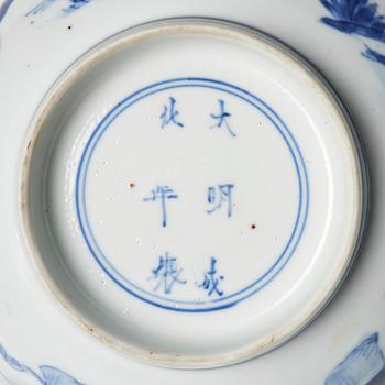 Skålar, ett par, porslin. Qingdynastin, Kangxi (1662-1722).