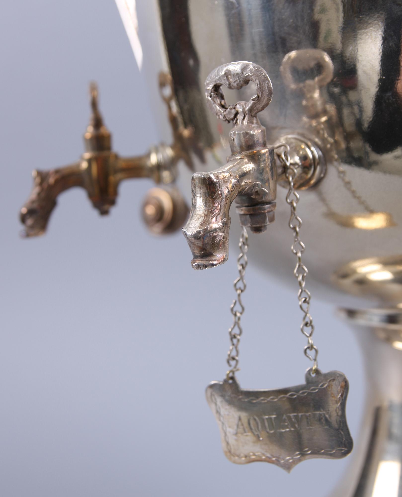 BRÄNNVINSCISTERN, nysilver, bär otydl stmpl, 1900-tal.