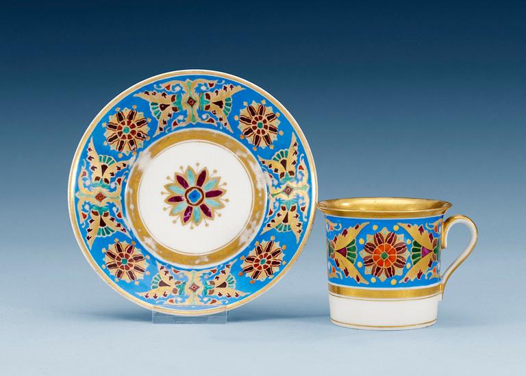 An additional cup with saucer from the Gothic service, Imperial porcelain manufactory, St Petersburg, period of Nicholas II, dated 1897.