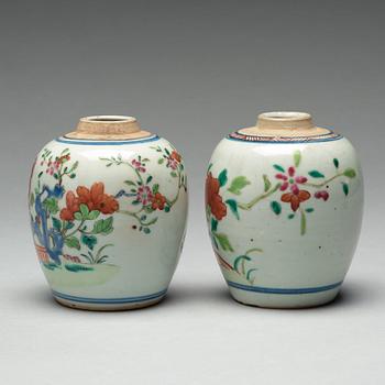 Two famille rose caddies, Qing dynasty, 18th century.