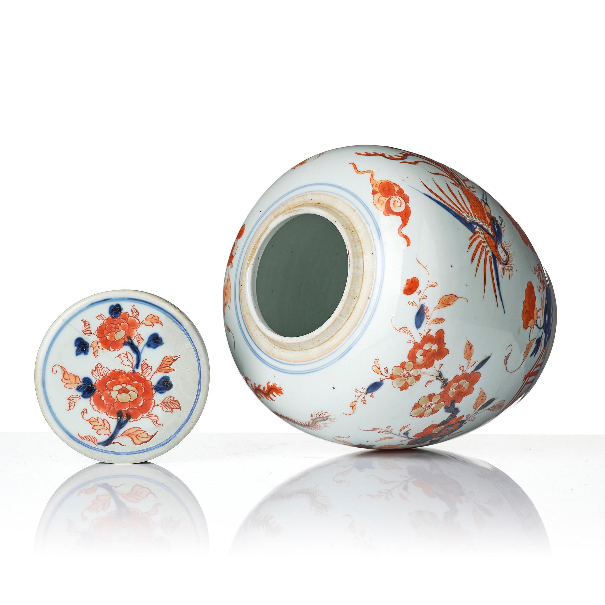 Bojan med lock, porslin. Qingdynastin, 1700-tal.