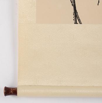 Qi Baishi, after, Lotus, 20th century.