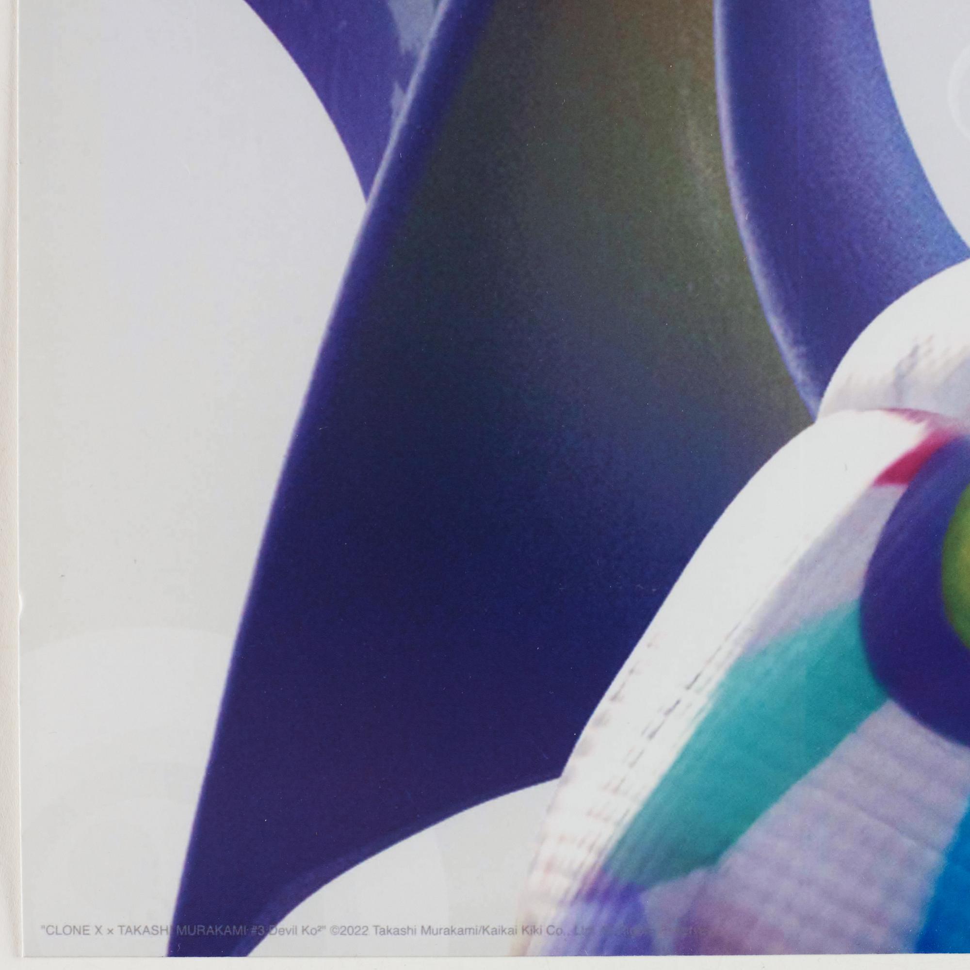 Takashi Murakami, 