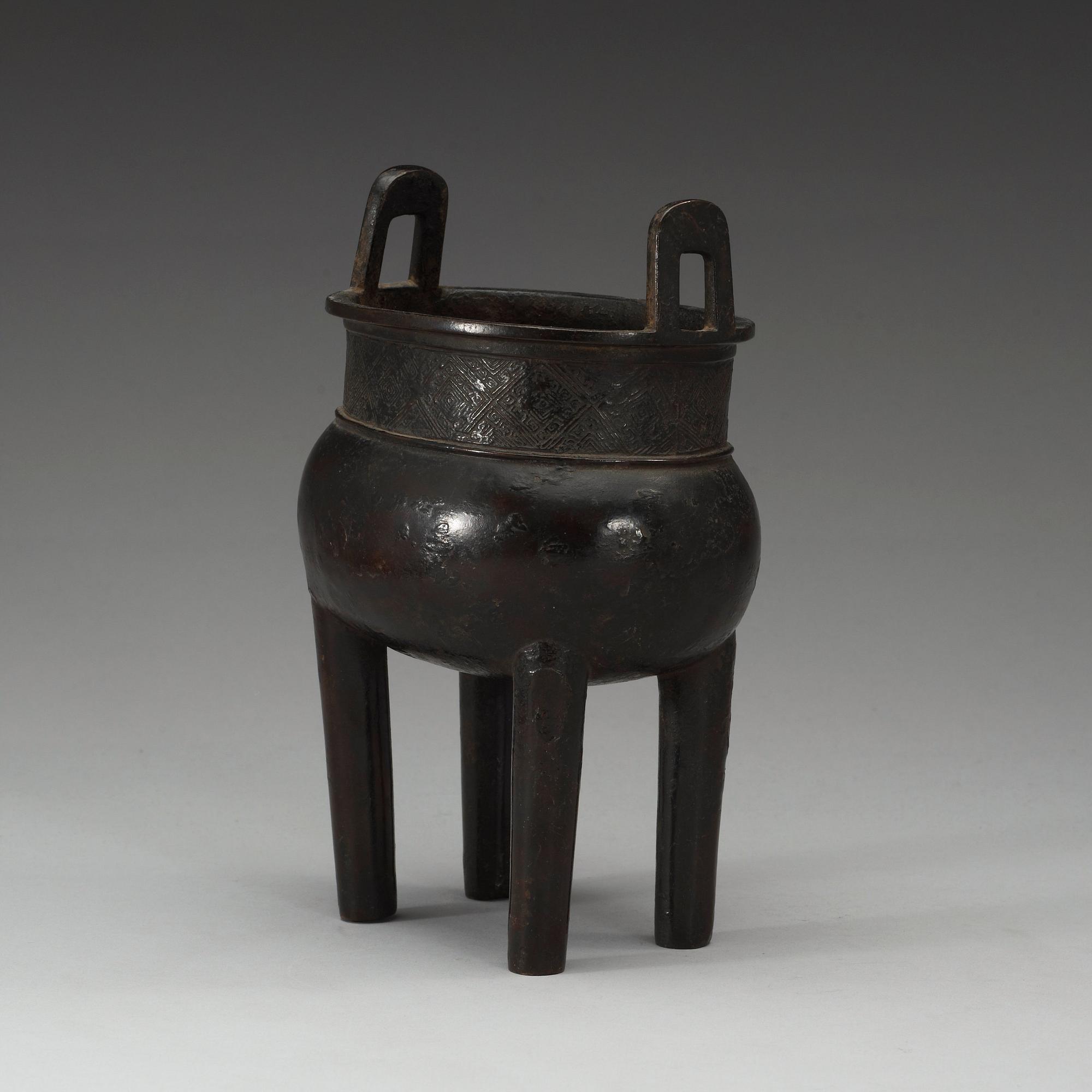 A bronze censer, Ming dynasty (1368-1644).