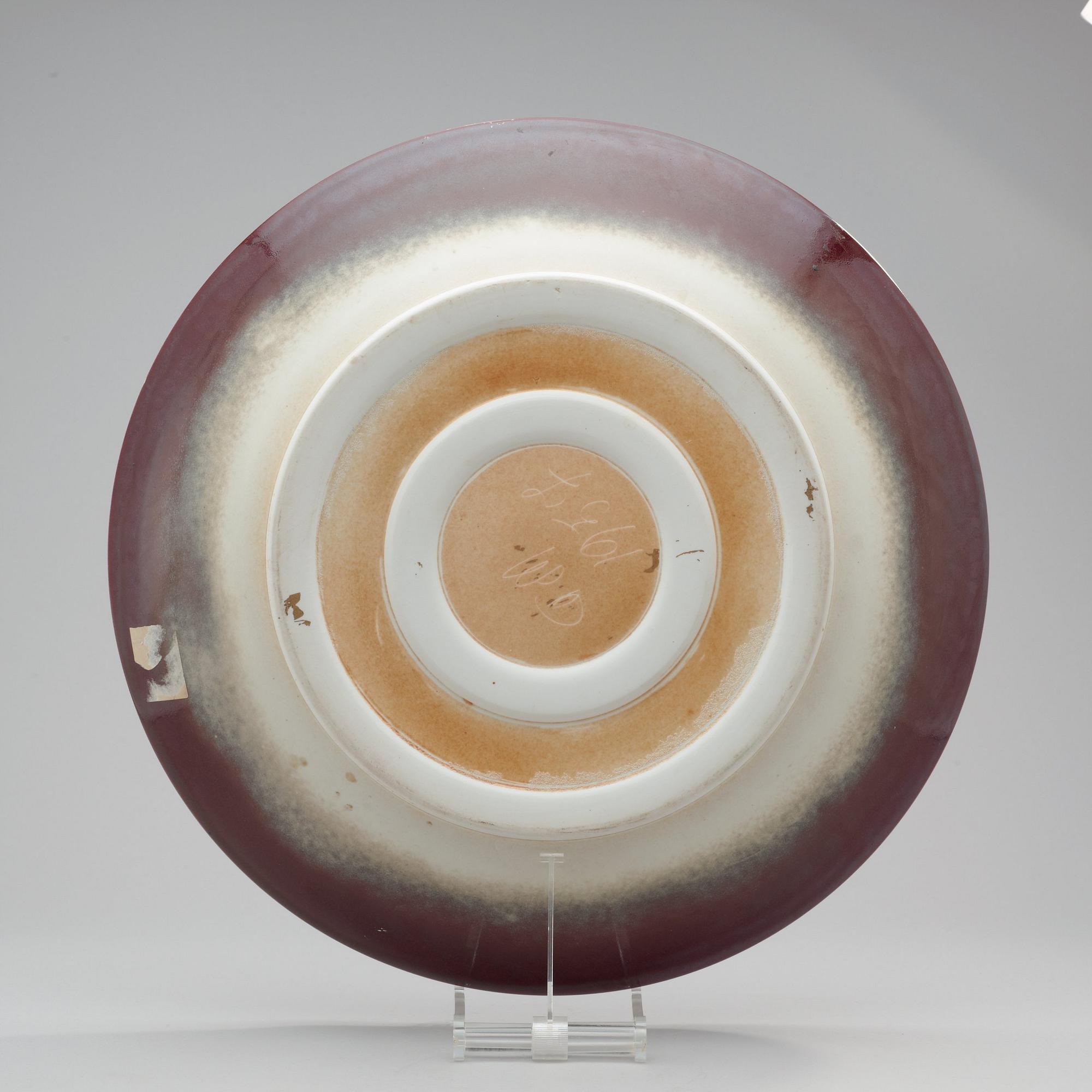 TOINI MUONA, fat, Arabia, Finland 1957.