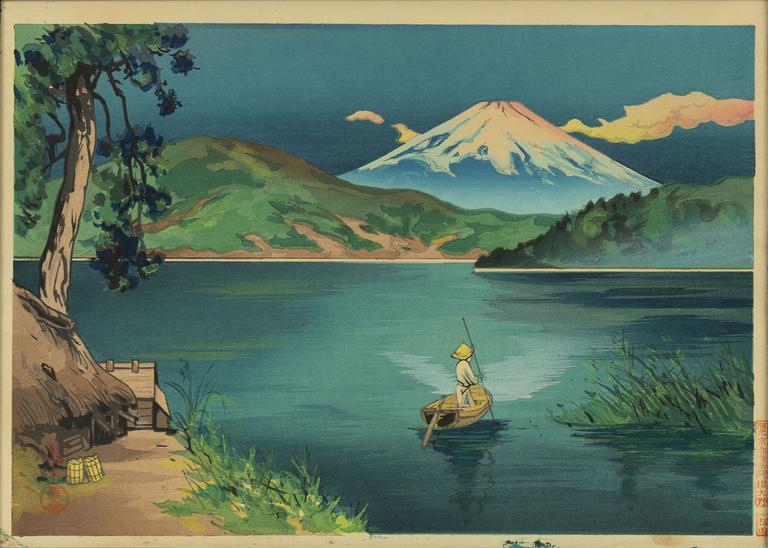 Yoshimoto Masao, "Fuji From Lake Ashi", post 1951.