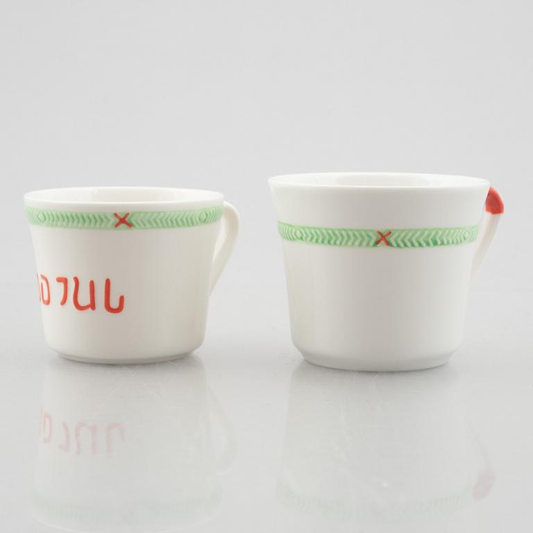 Julservis, 62 delar, porslin, "God Jul", Rörstrand/old Gustavsberg.