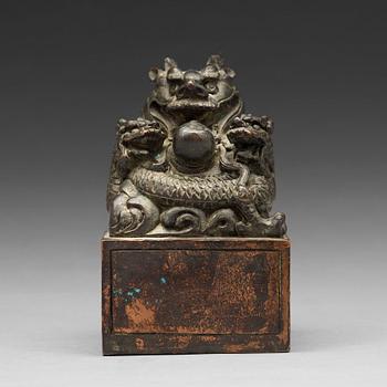 513. A bronze seal, presumably late Qing dynasty.