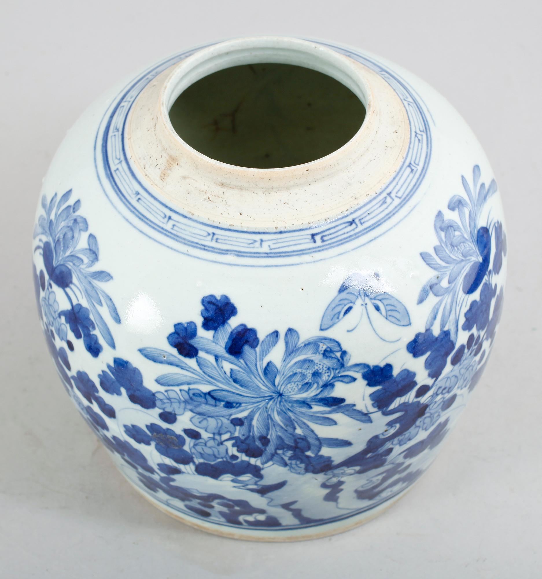 BOJAN, porslin, Kina, 1700-/1800-tal.