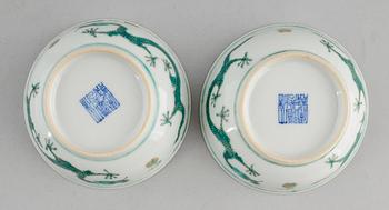 FAT, 1 par, porslin, Kina, 1800-tal.