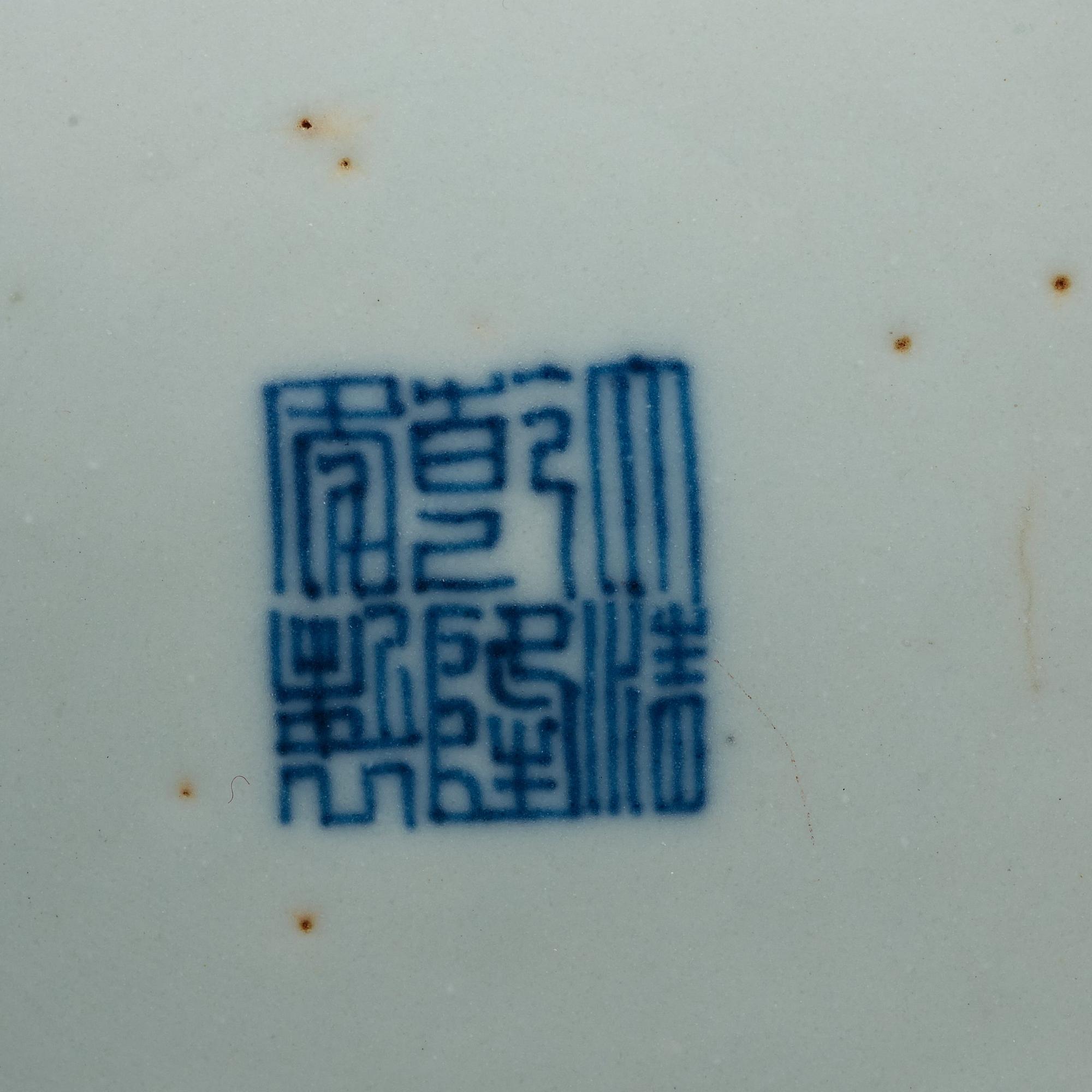 Two doucai lotus dishes, late Qing dynasty with Qianlong seal mark.