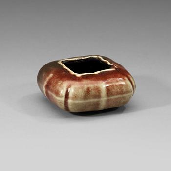 A sang de boef glazed brush washer, Qing dynasty 19th century.