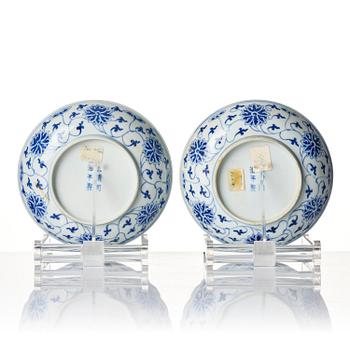 A set of four blue and white 'lotus dishes', Qing dynasty, Tongzhi mark and period (1862-1874).