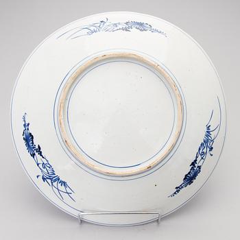 FAT, porslin, Japan 1900-tal.