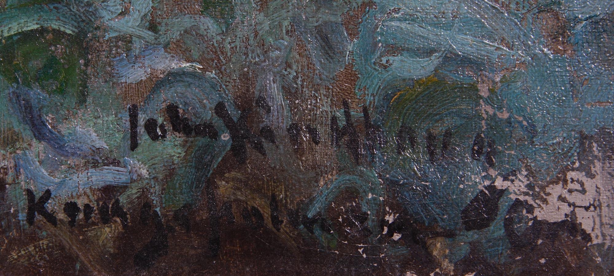 KINDBORG, JOHAN, olja på duk, sign.