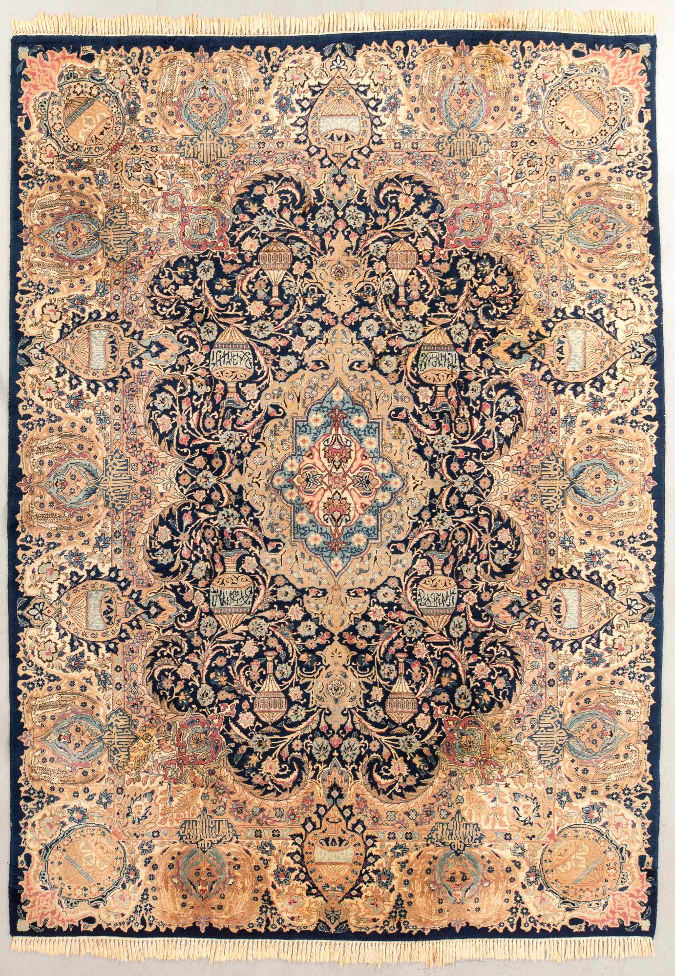 Kashmar rug, old, approximately 340x247 cm.