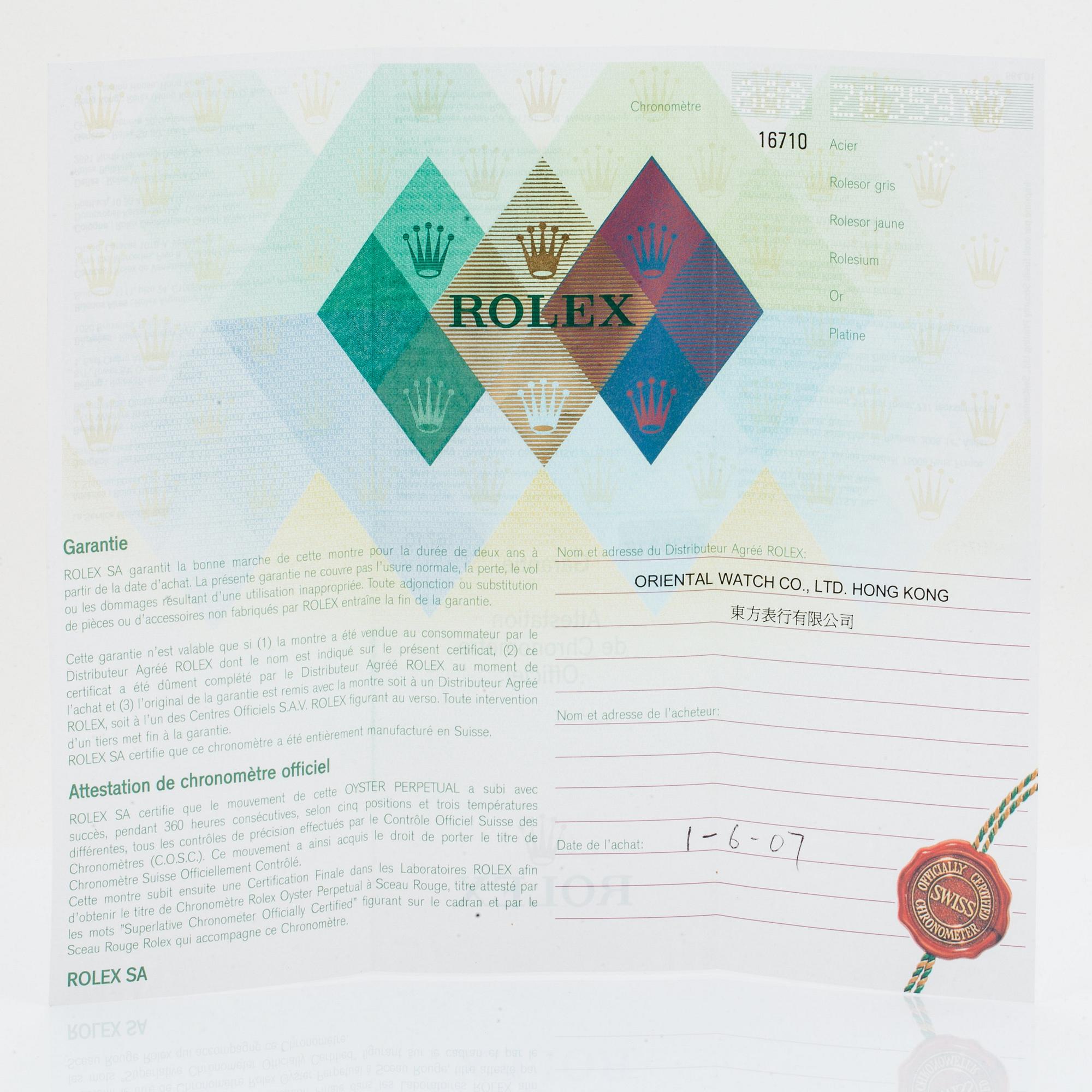 ROLEX, GMT-Master II, "Stick Dial".