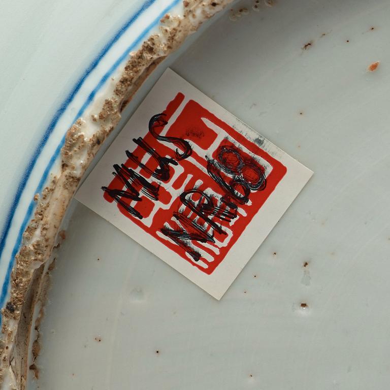 A large blue and white kraak dish, Ming dynasty,  late Wanli/1630's.