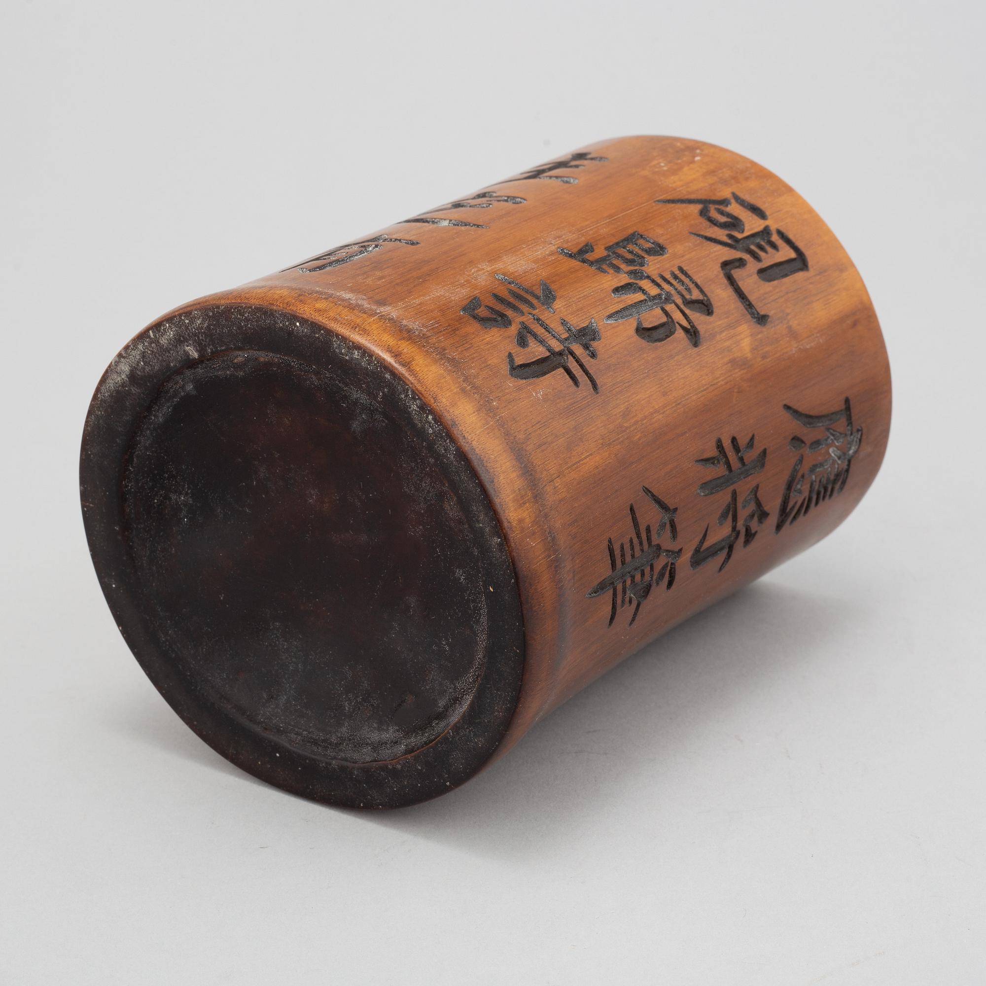 A chinese bambu brush pot, 20th century.