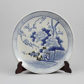 FAT, porslin, Japan, omkring år 1900.