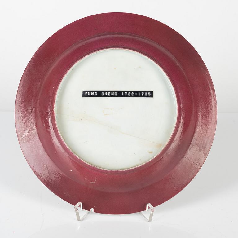 Tallrik, porslin, möjligen Samson.