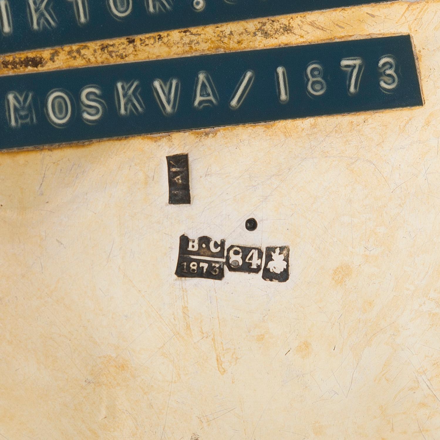 A parcel-gilt sugar bowl, Cyrillic maker's mark IAK, Moscow 1873.