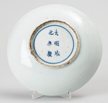 TALLRIK, porslin, Kina, Qingdynastins senare del.