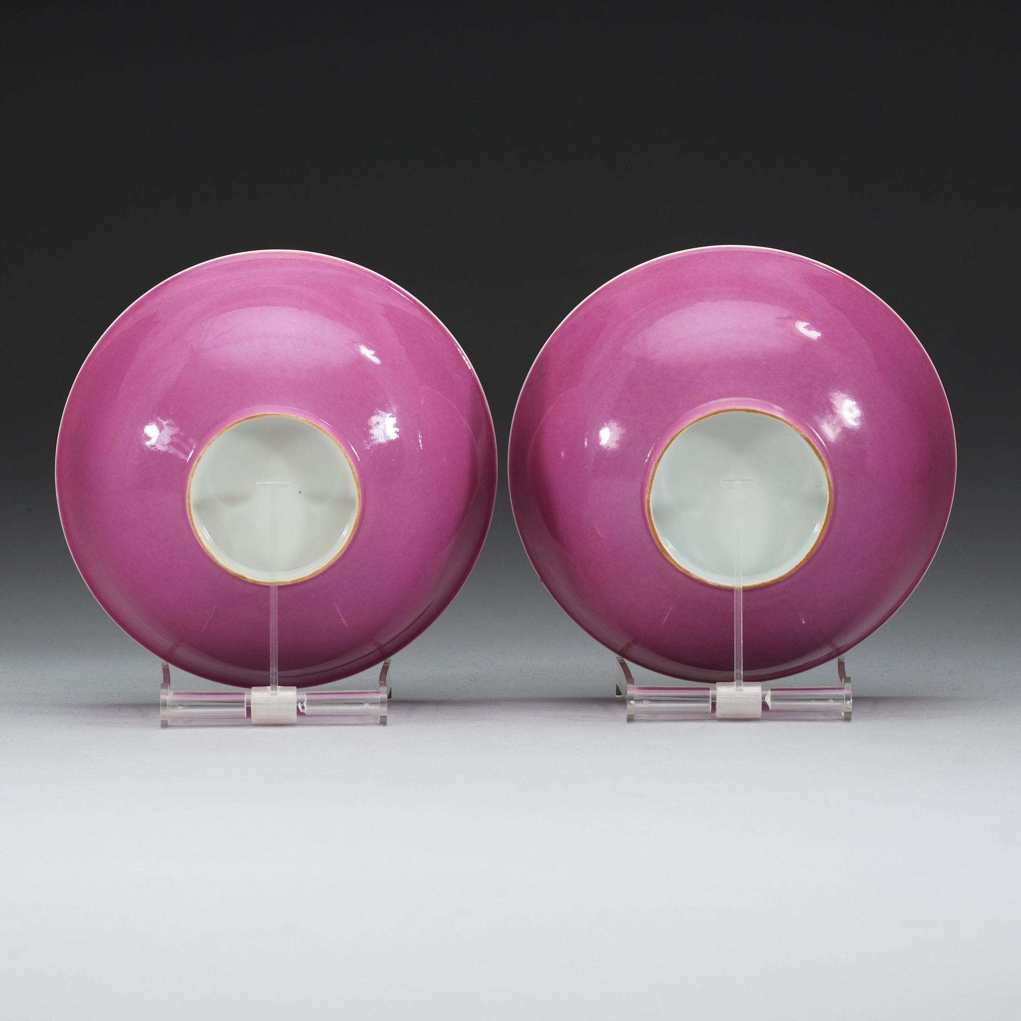 A pair of pink ground bowls, China, 20th Century.
