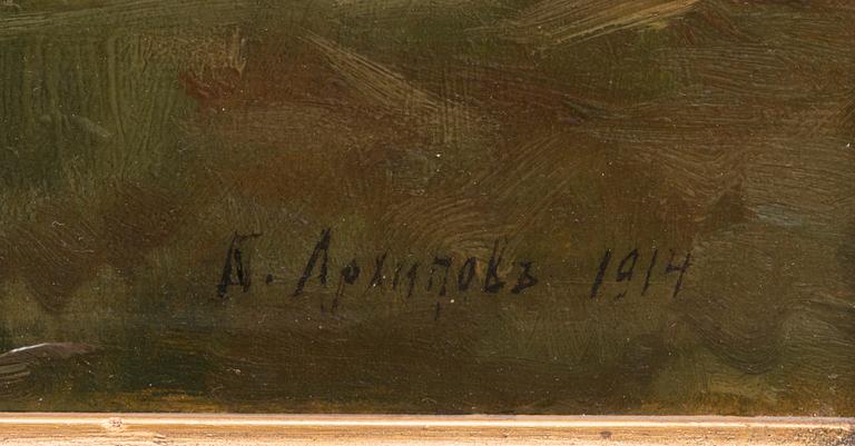 A Russian tale of Svyatogor bogatyr, the Ilya Muromets.