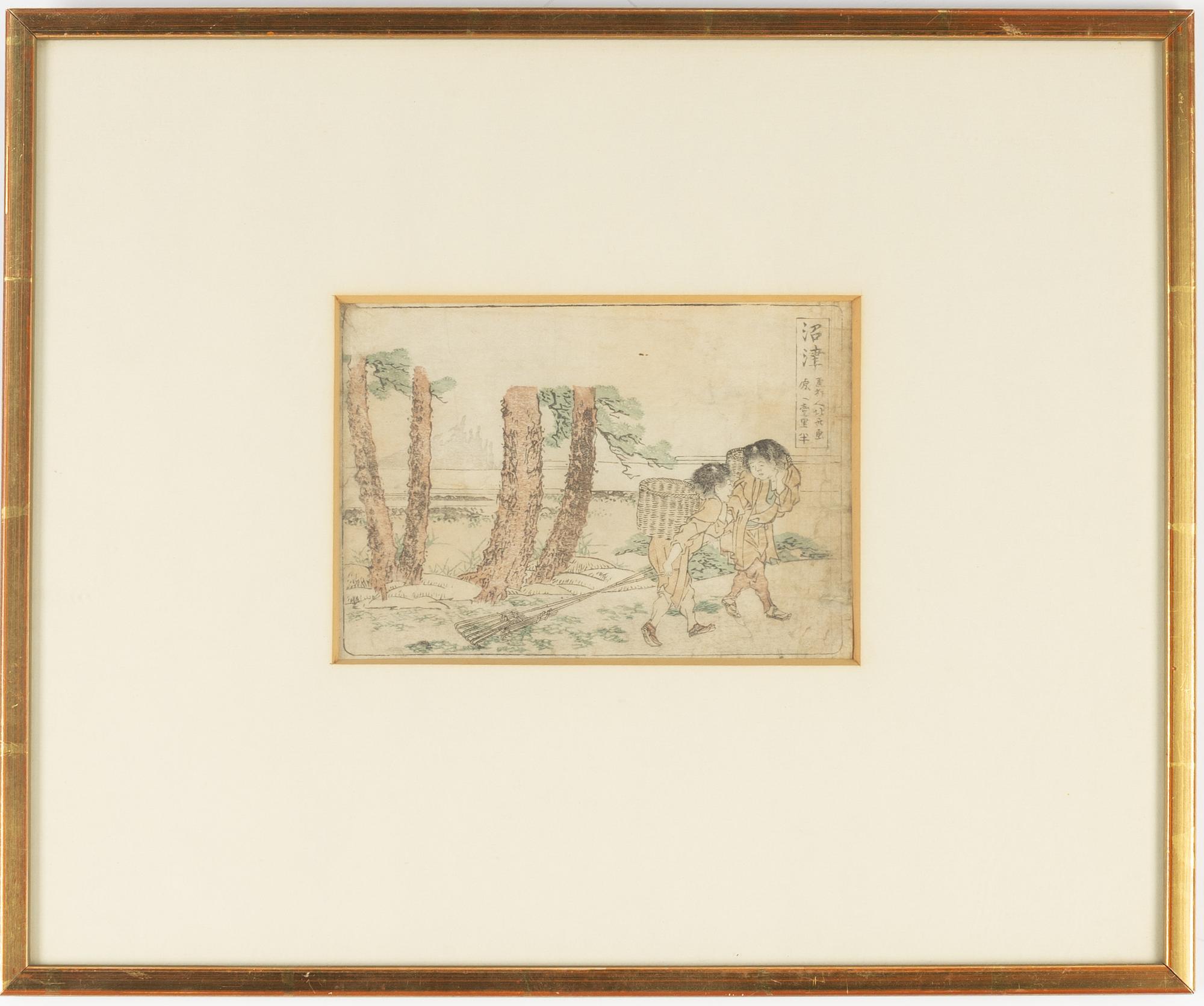 Katsushika Hokusai,.