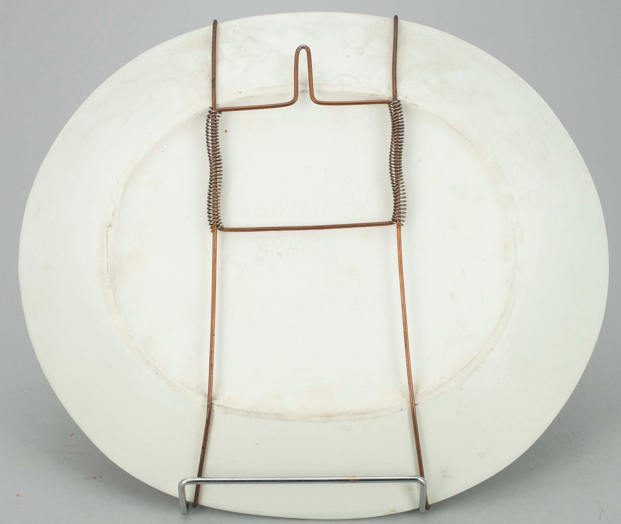 KERAMIIKKAVATI, sign Kaipiainen, Arabia, 1900-luvun loppupuoli.