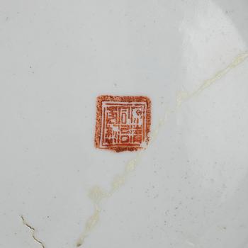 A pair of famille rose dishes, Qing dynasty, circa 1900.