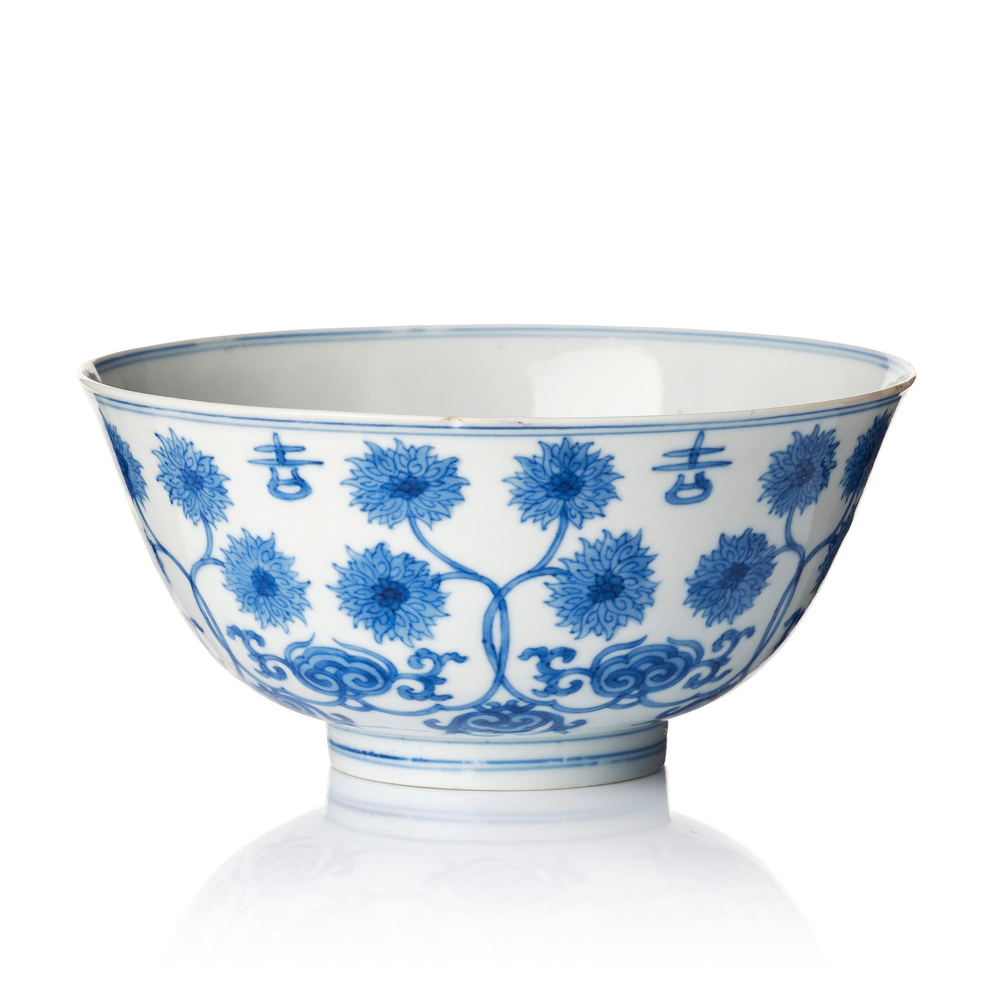 A blue and white bowl, Qing dynasty, 17th century with six character mark of Chenghua.
