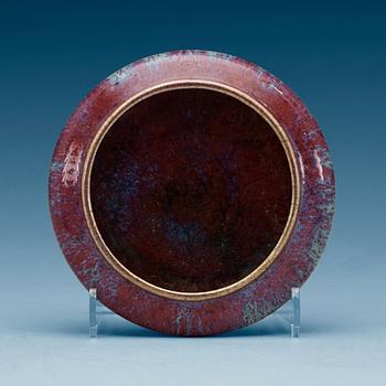 1499. A flambé glazed brush washer, Qing dynasty (1644-1912).