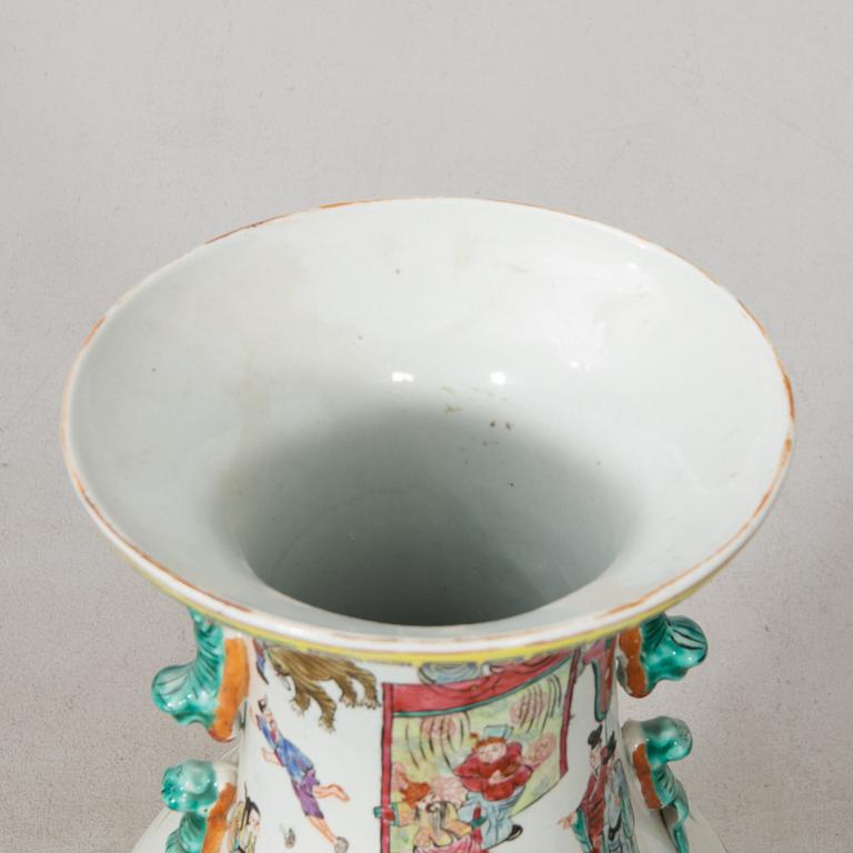 Floor vase China 20th century porcelain.