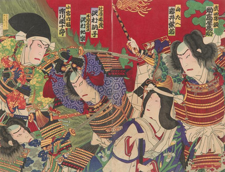 Toyohara Kunichika, Diptych from the play "Gofudoki kabuki no hon yomi".