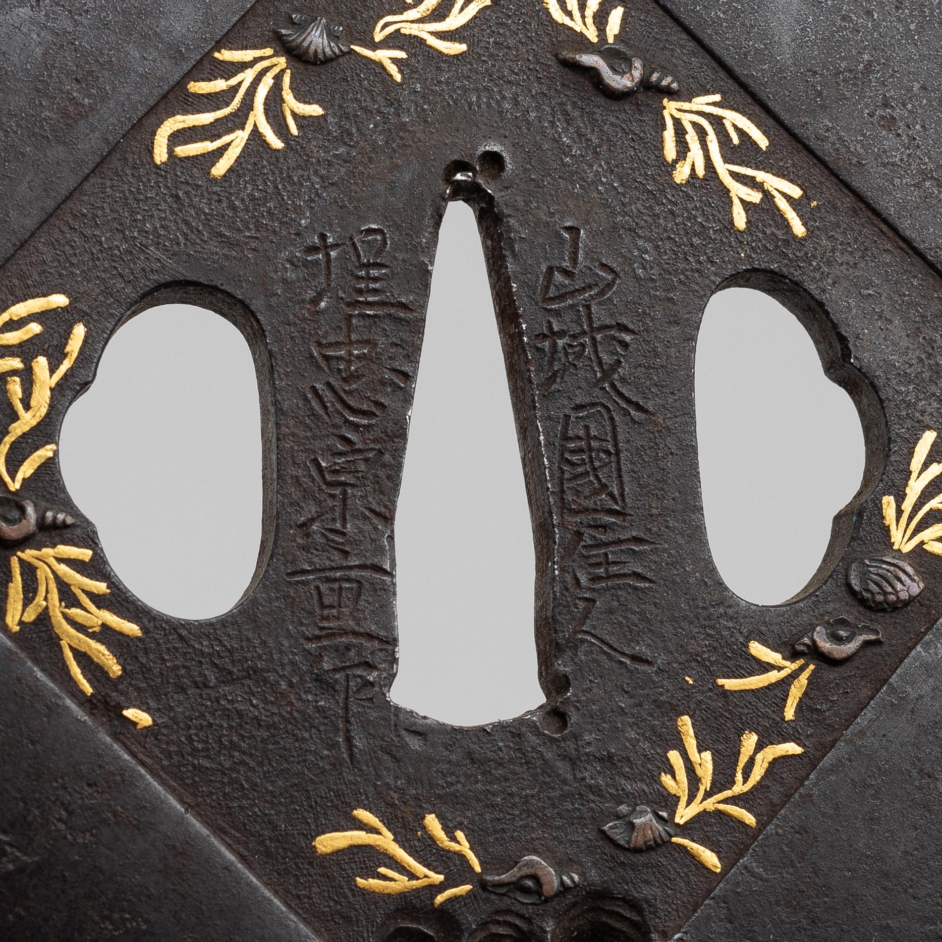 Tsuba 3 st. Japan, Edo, 1700-tal.